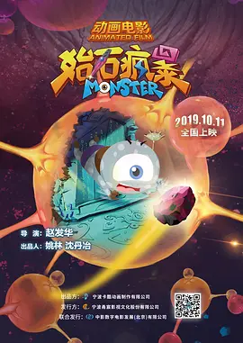 免费看www网站入口